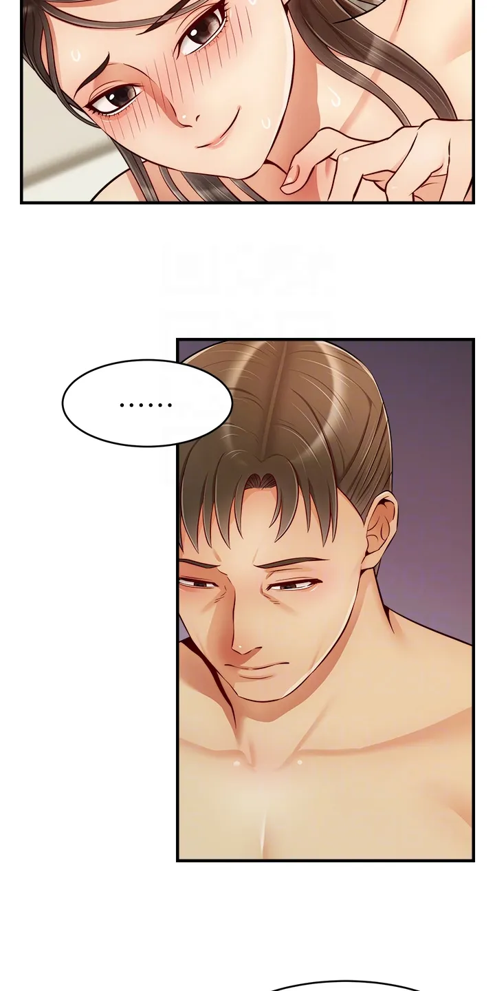 家人的意义漫画漫画,第46章：喜欢大叔12图