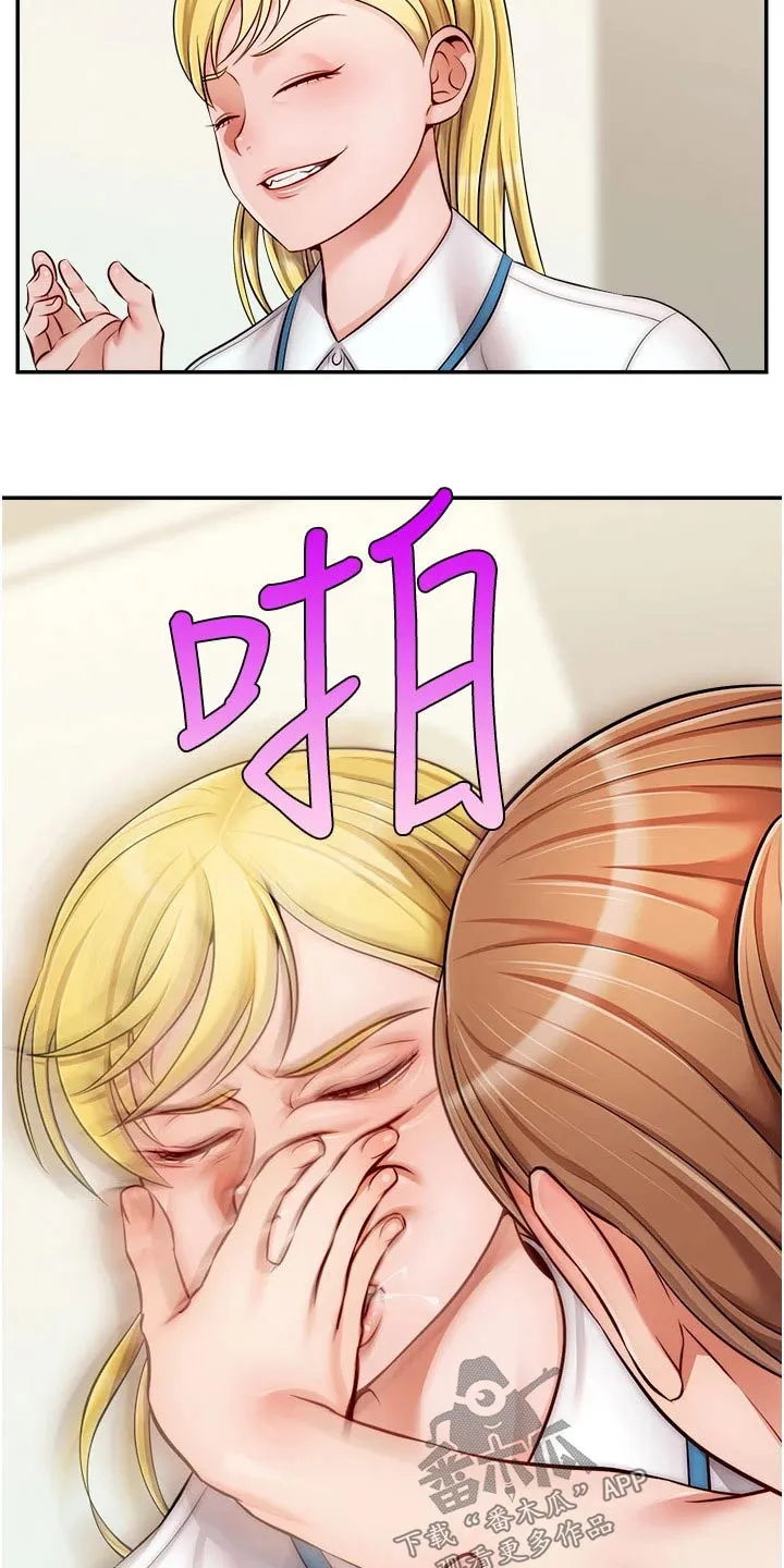 家人漫画图片漫画,第53章：赞同17图
