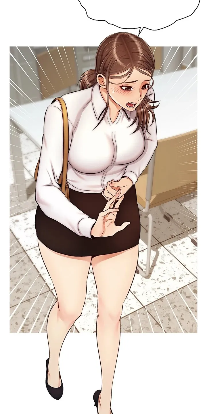 家人的含义是什么?漫画,第48章：有了17图