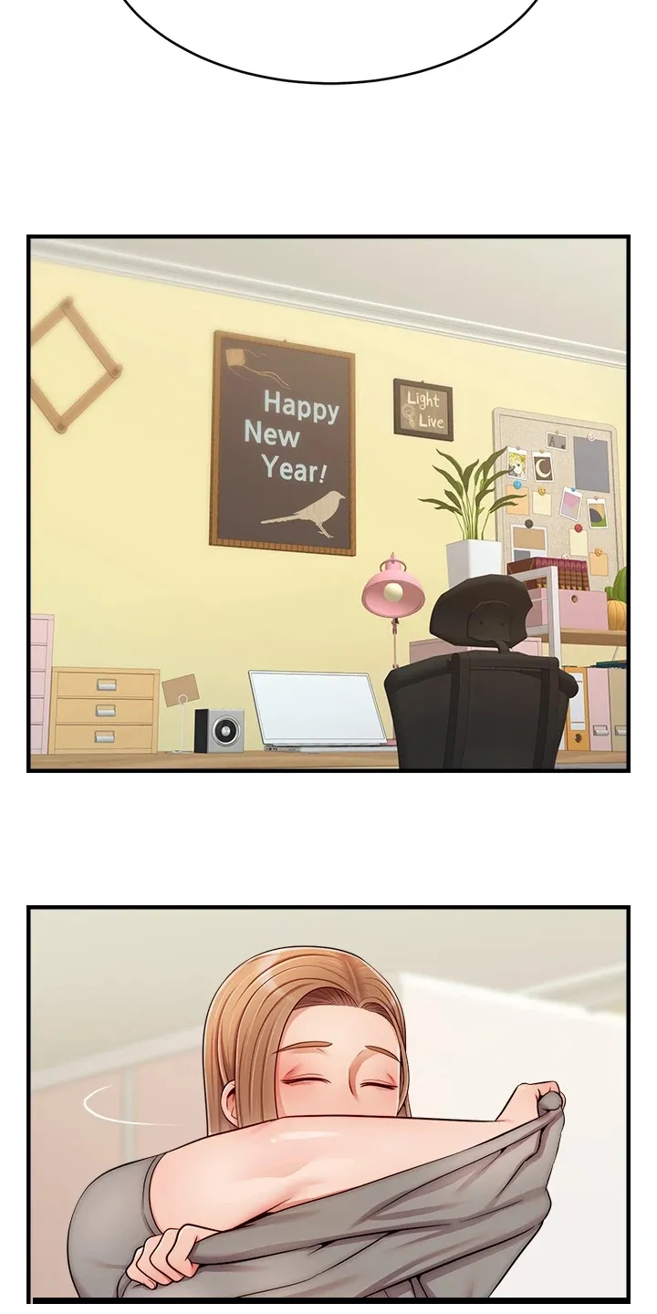 家人漫画图片漫画,第43章：帮你洗澡9图