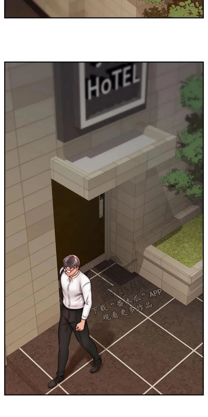 家人的意义漫画漫画,第72章：怀孕5图
