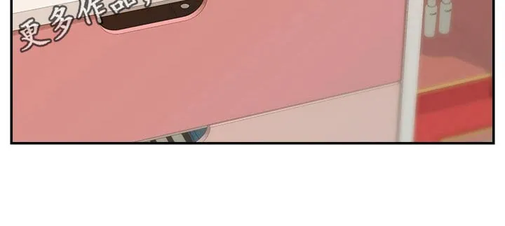 家人的意义漫画漫画,第70章：夫妻33图