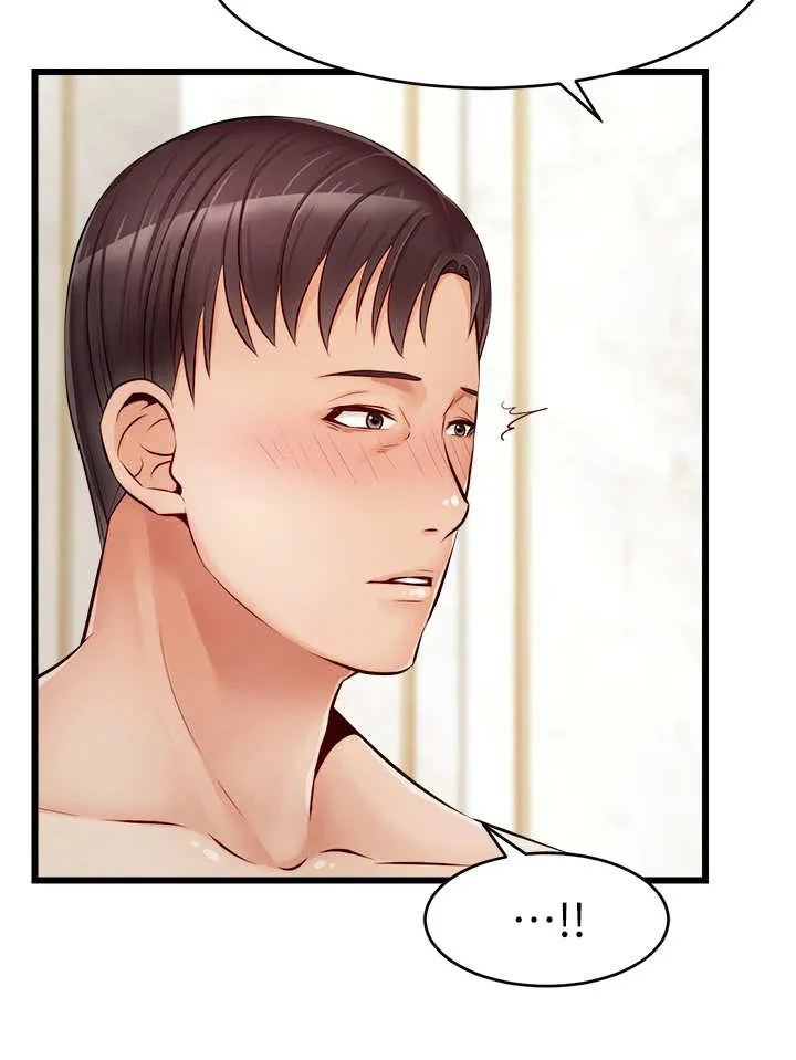 家人的意义漫画漫画,第16章：搓背8图