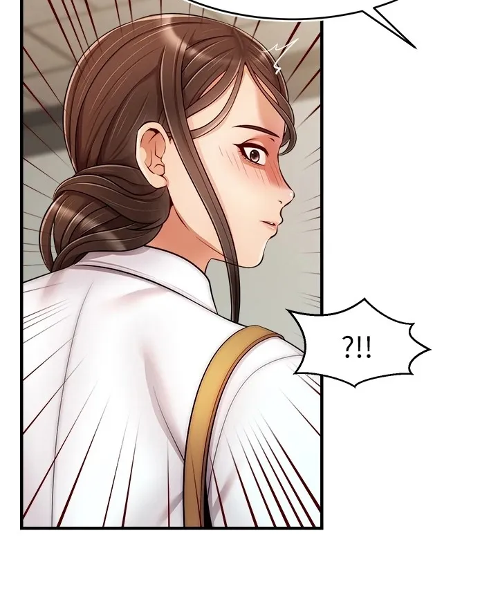 家人的意义漫画漫画,第47章：被发现的秘密15图