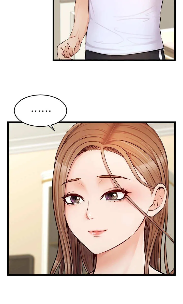 家人的意义漫画漫画,第17章：泰然处之19图