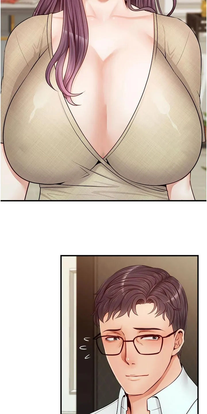 家人的意义漫画高清无删减兔漫画,第26章：罪恶感8图