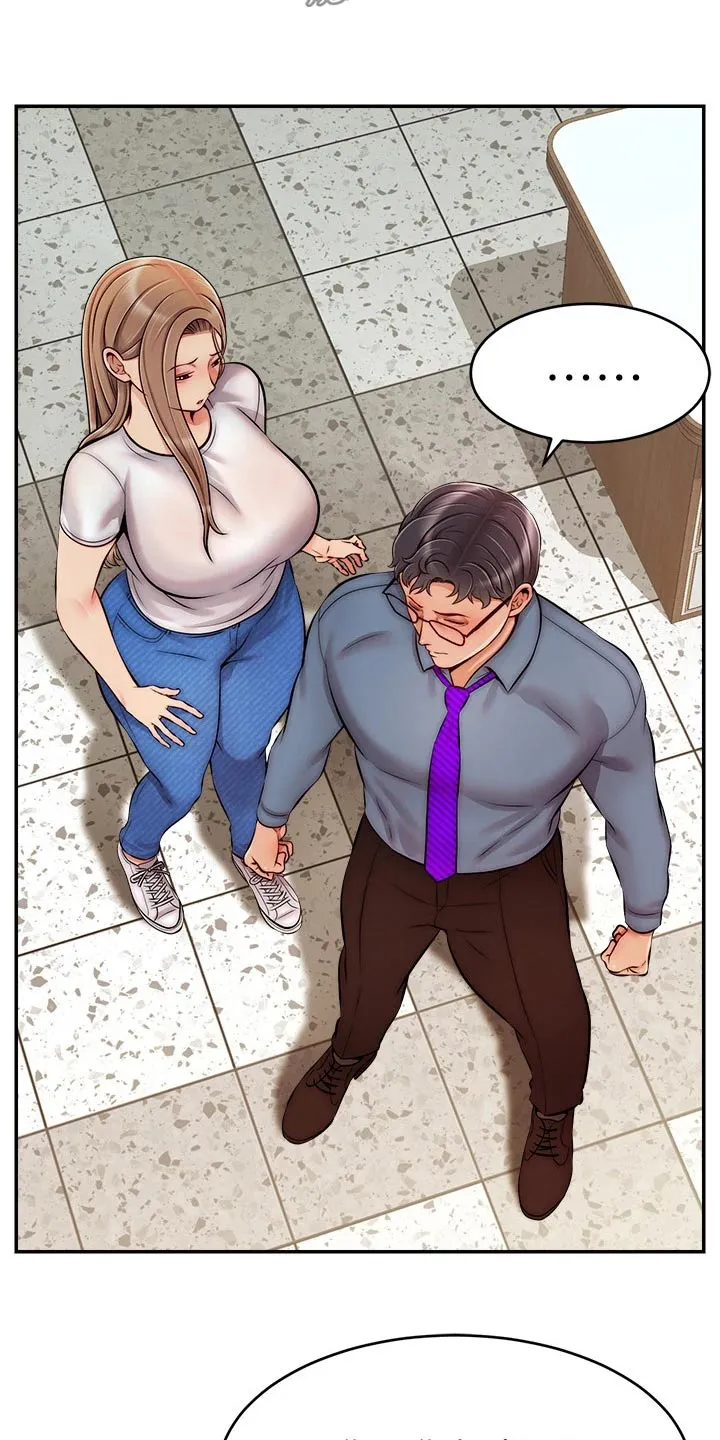 家人的意义漫画漫画,第74章：思索17图
