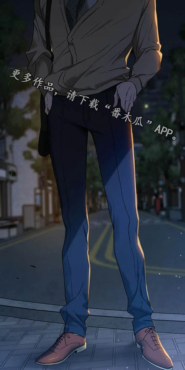 佣兵保镖漫画漫画,第87章：【第二季】异样22图