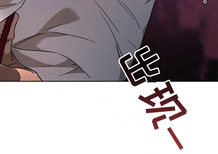 佣兵保镖漫画漫画,第175章：【第三季】扰民40图