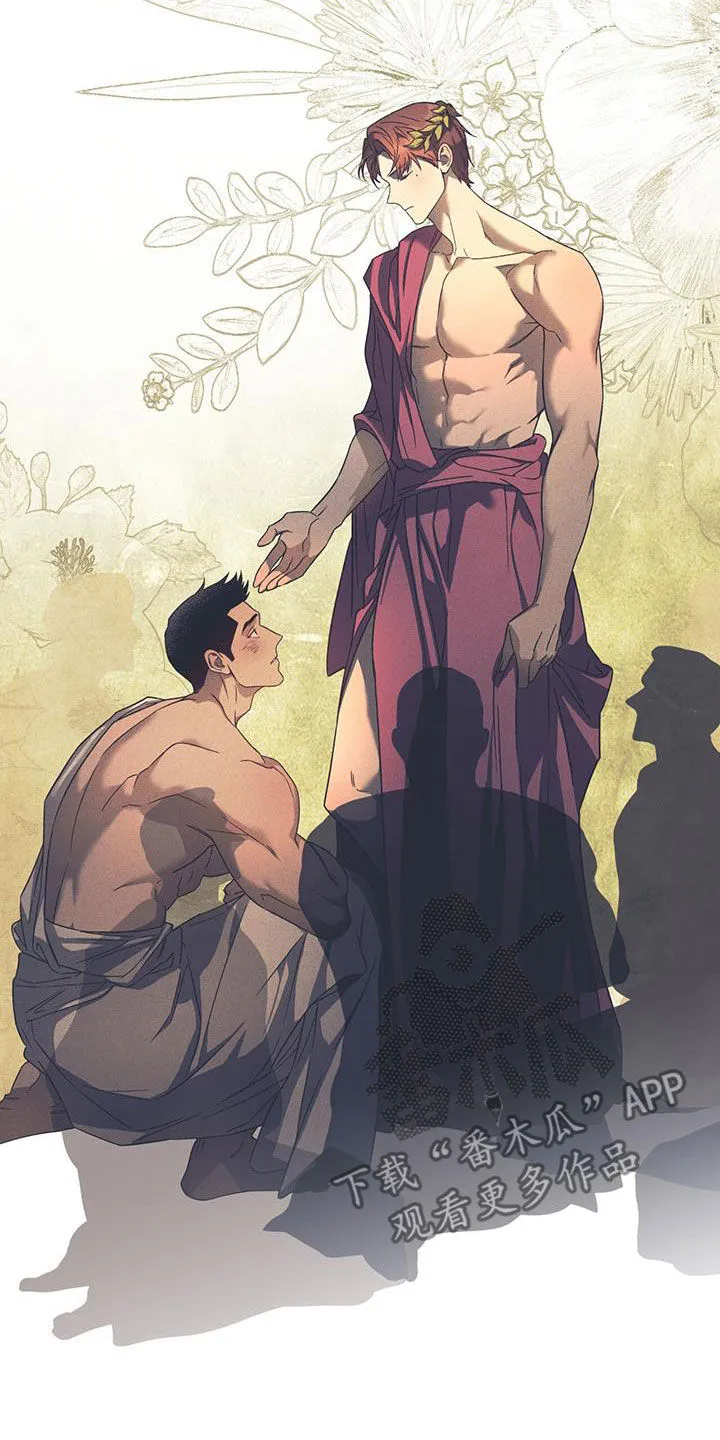 佣兵保镖漫画未删减版免费观看漫画,第142章：【第三季】忙碌17图