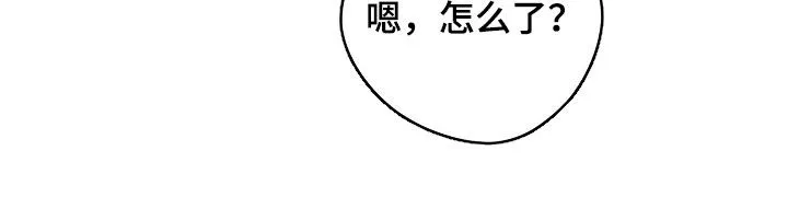 漫画 佣兵保镖漫画,第81章：【第二季】都喜欢12图