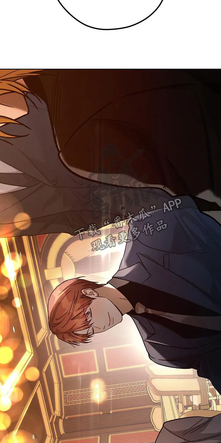 佣兵保镖漫画漫画,第179章：【第三季】牌局21图