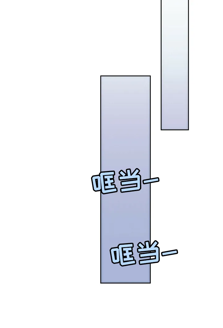 佣兵保镖漫画漫画,第115章：【第二季】看到了什么？7图
