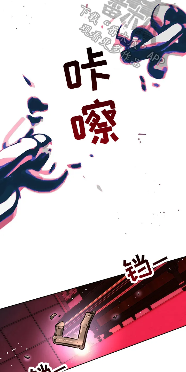 佣兵保镖漫画双男主漫画,第125章：【第二季】爱好12图