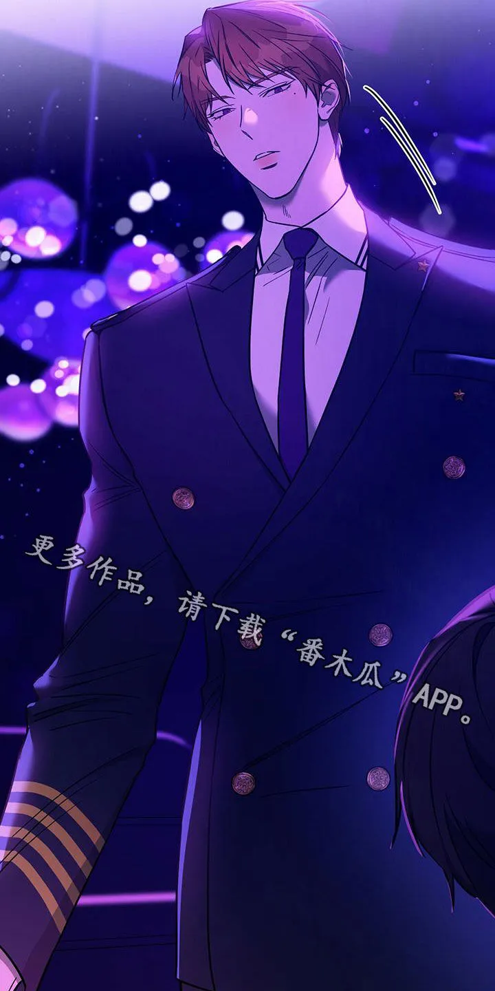 佣兵保镖漫画漫画,第127章：【第二季】拷问27图