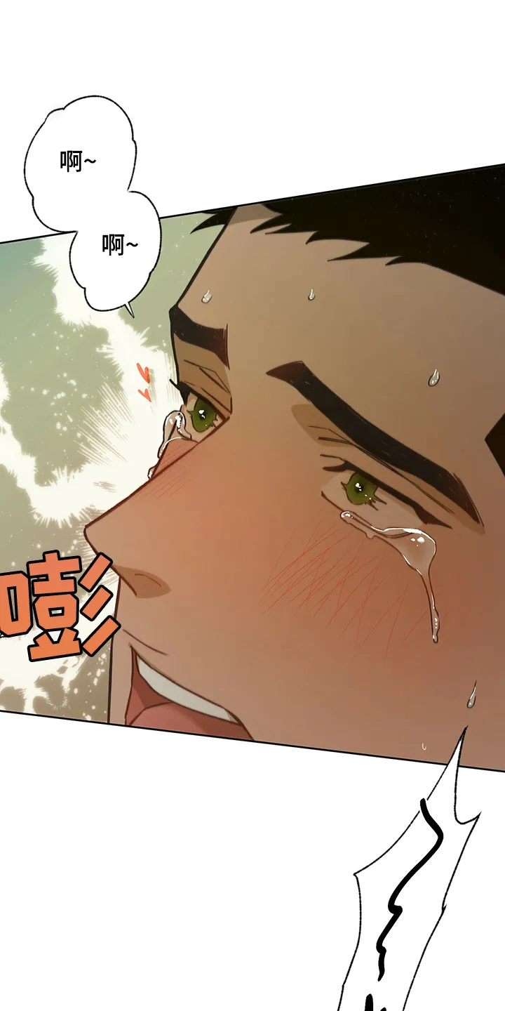 佣兵保镖漫画漫画,第115章：【第二季】看到了什么？10图