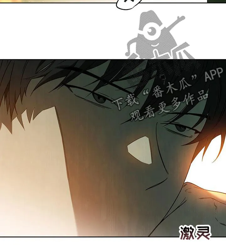 漫画 佣兵保镖漫画,第144章：【第三季】赌场10图