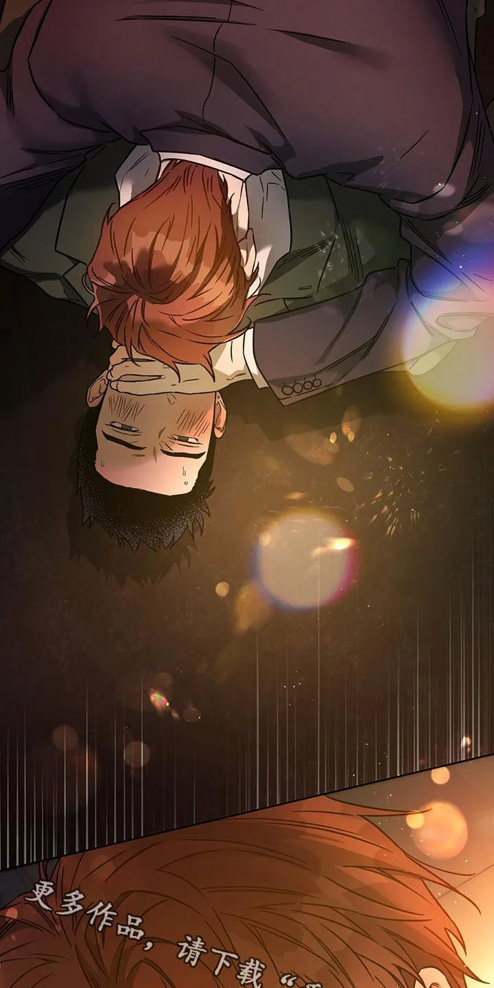 佣兵保镖漫画双男主漫画,第150章：【第三季】久等了27图