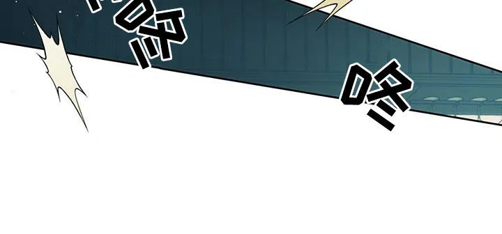 佣兵保镖漫画漫画,第175章：【第三季】扰民28图