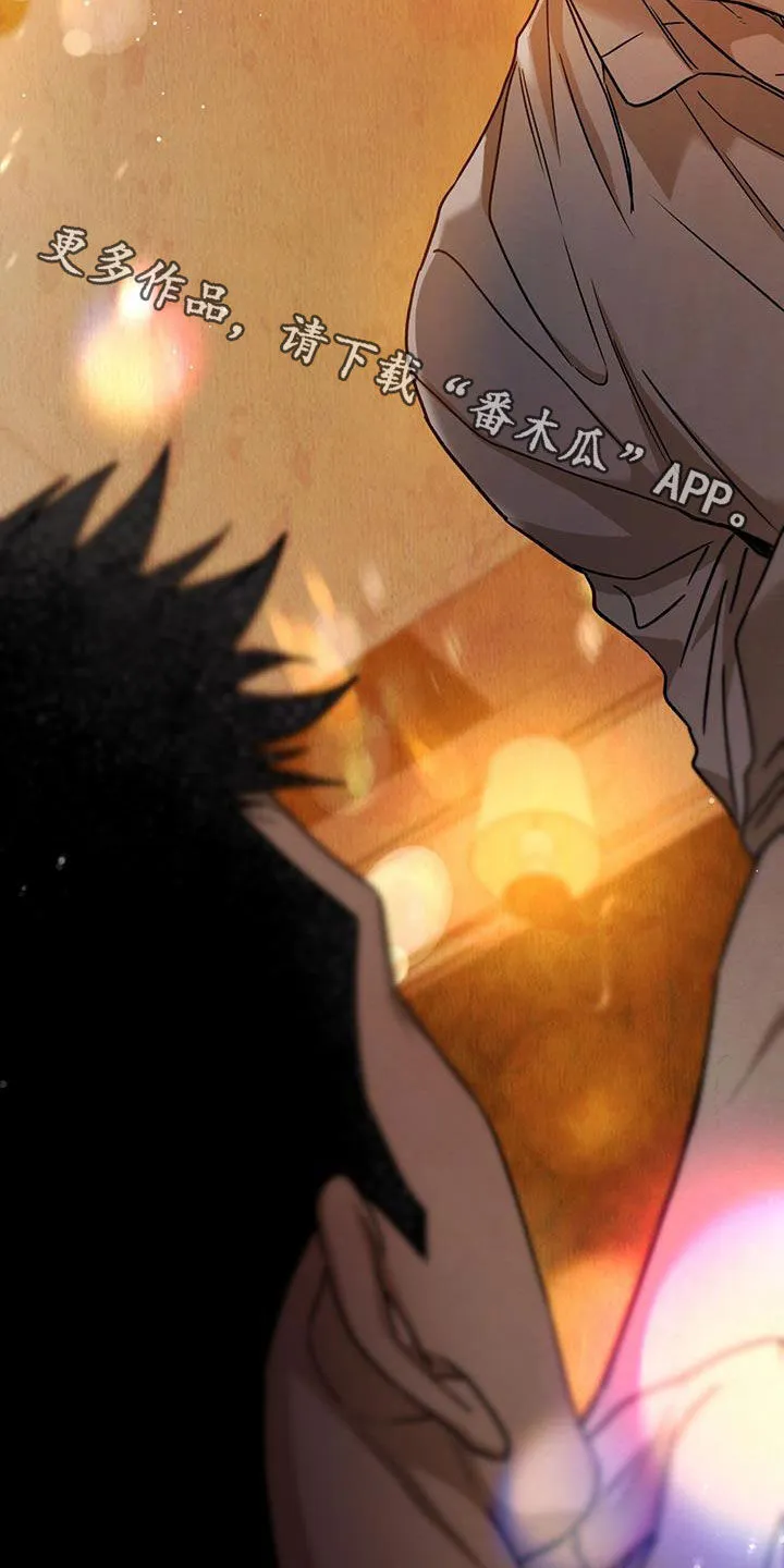 佣兵保镖漫画双男主漫画,第156章：【第三季】已经腻了23图