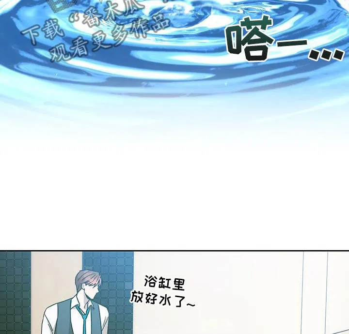 佣兵保镖漫画漫画,第176章：【第三季】感想12图