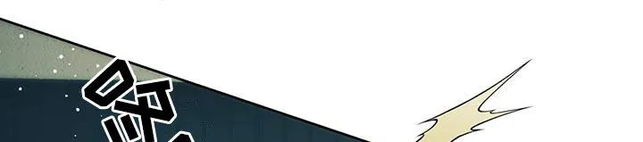 佣兵保镖漫画漫画,第175章：【第三季】扰民27图
