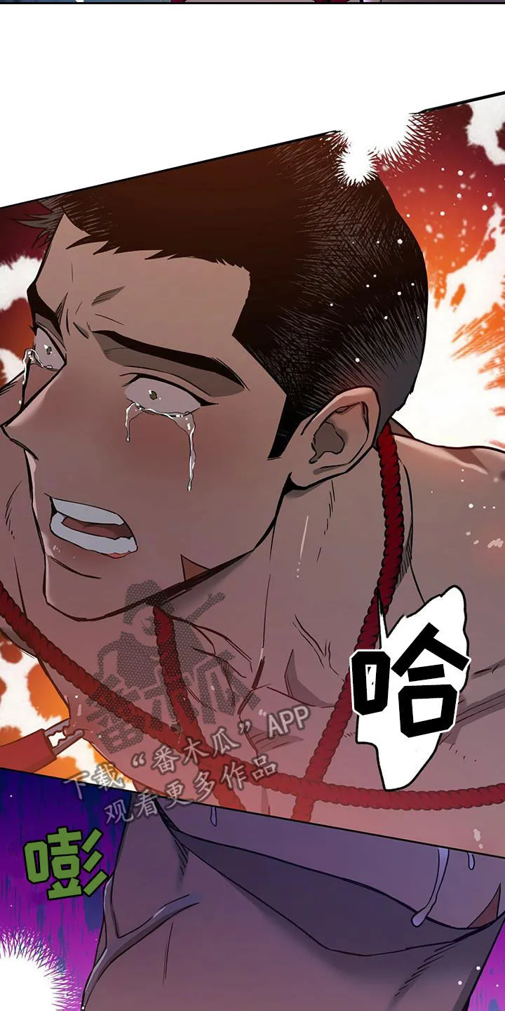 佣兵保镖漫画漫画,第126章：【第二季】没有力气24图