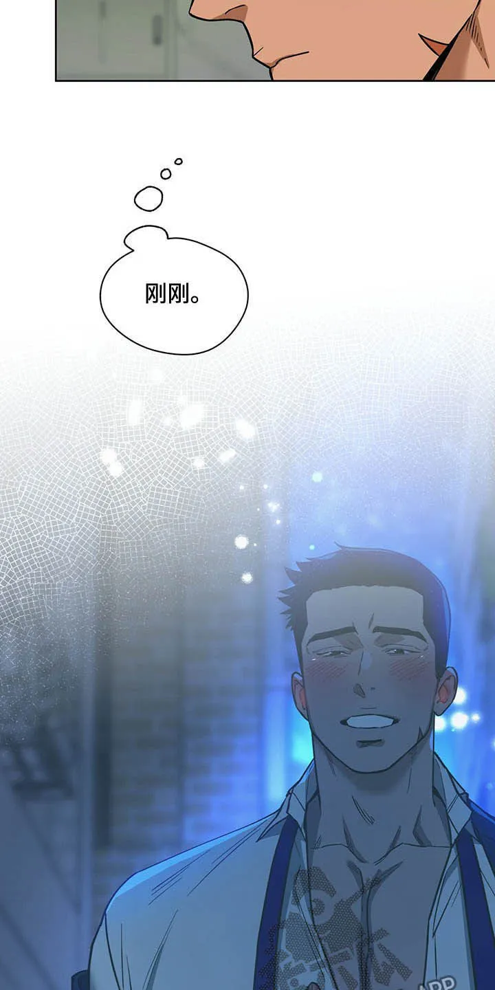 佣兵保镖漫画双男主漫画,第89章：【第二季】好久不见7图