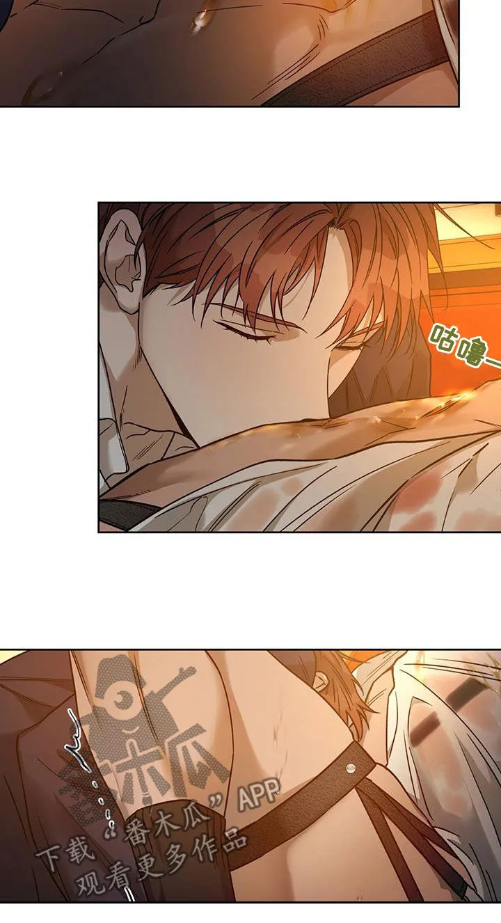 漫画 佣兵保镖漫画,第154章：【第三季】五十下8图