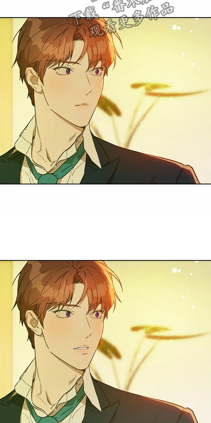 佣兵保镖漫画双男主漫画,第113章：【第二季】轮到你了16图