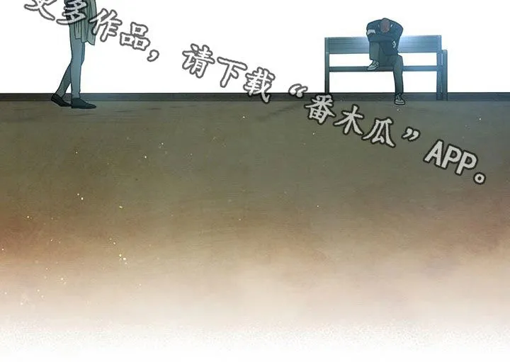 佣兵保镖漫画未删减版免费观看漫画,第142章：【第三季】忙碌27图