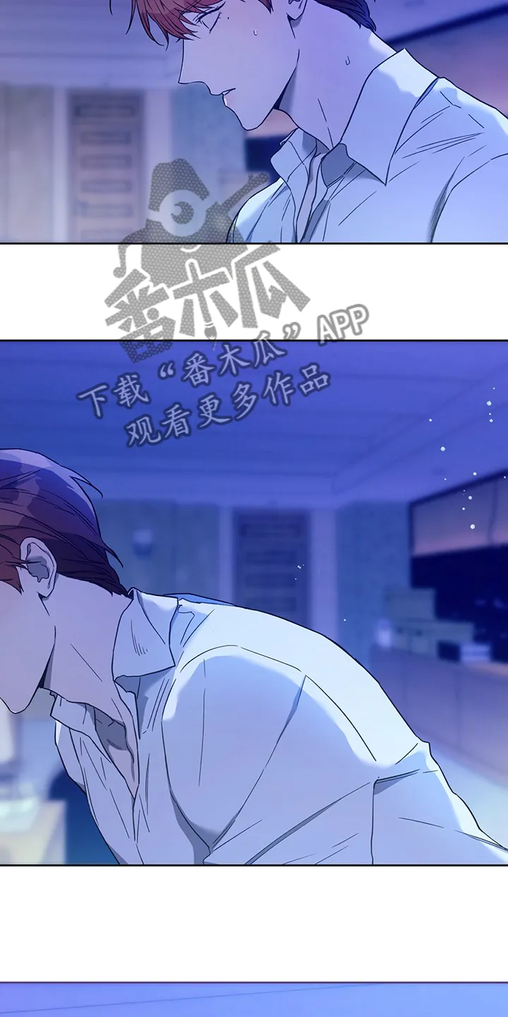佣兵保镖漫画未删减版免费观看漫画,第117章：【第二季】告诉我不是27图