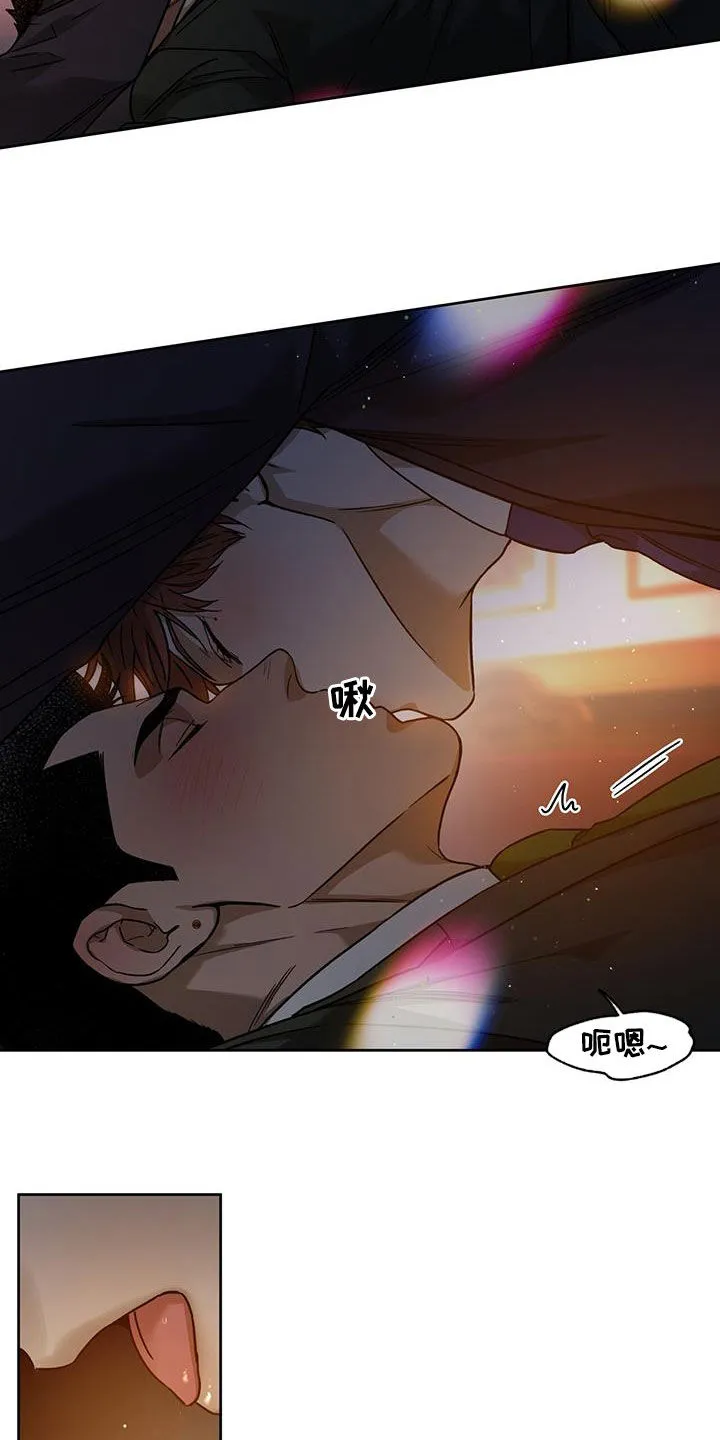 佣兵保镖漫画漫画,第151章：【第三季】骗人2图