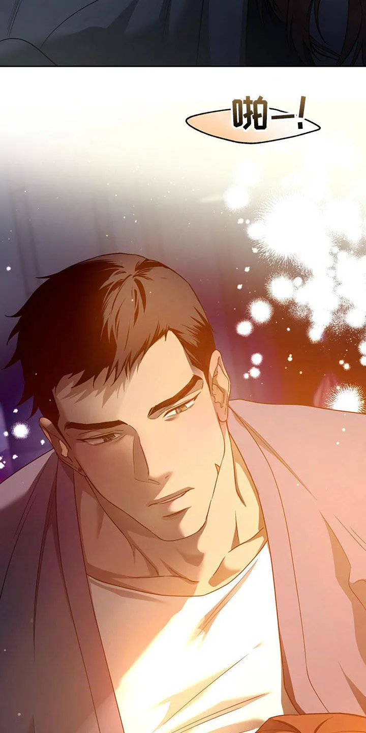 漫画 佣兵保镖漫画,第141章：【第三季】相似的感觉16图