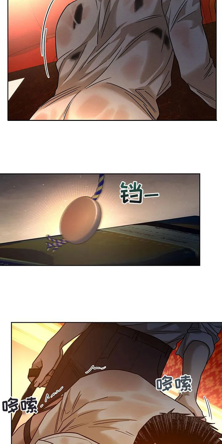 佣兵保镖漫画双男主漫画,第156章：【第三季】已经腻了10图