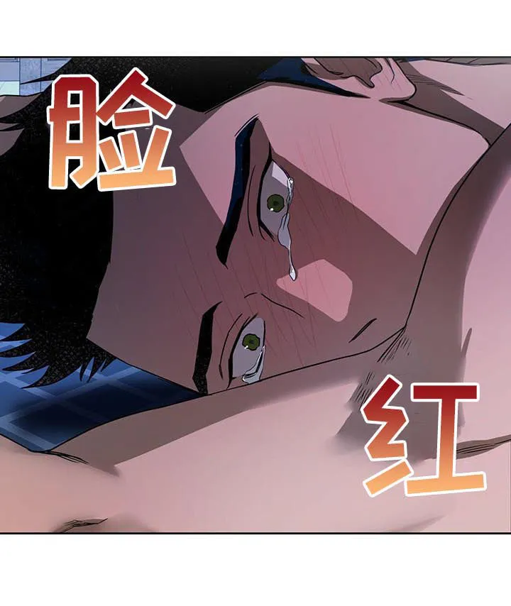佣兵保镖漫画漫画,第68章：双数6图