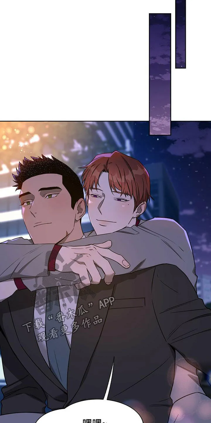 佣兵保镖漫画双男主漫画,第102章：【第二季】背你过去10图