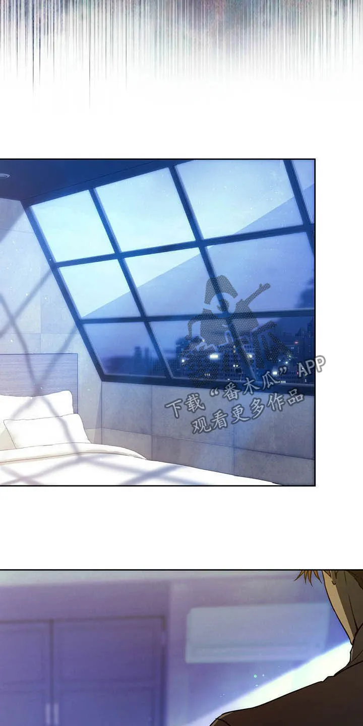 佣兵保镖漫画漫画,第94章：【第二季】没听清6图