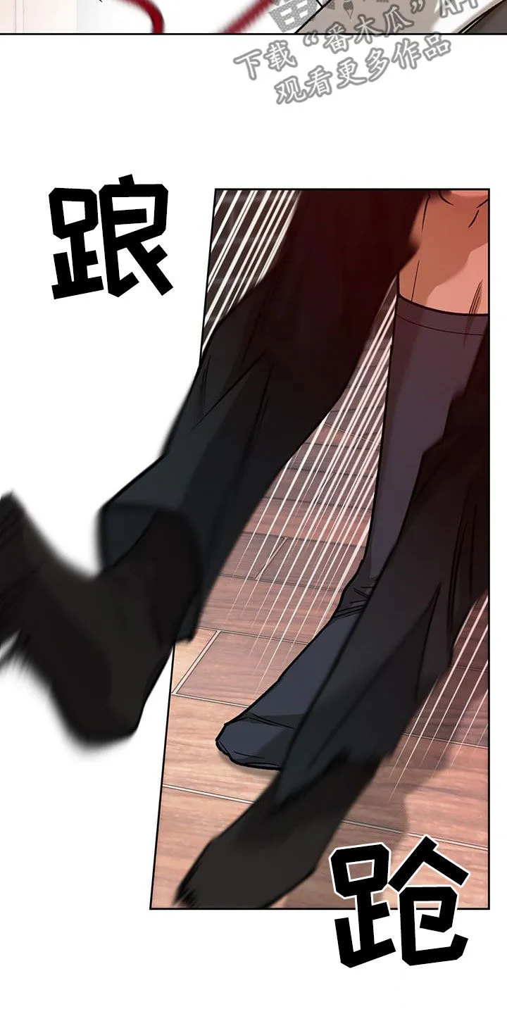 佣兵保镖漫画漫画,第176章：【第三季】感想4图