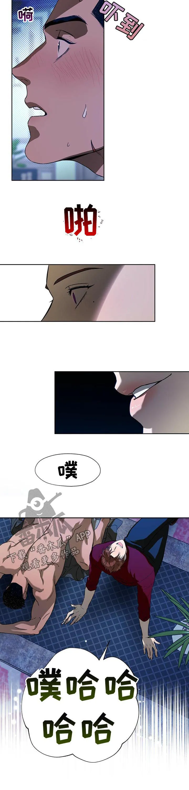 佣兵保镖漫画漫画,第68章：双数5图