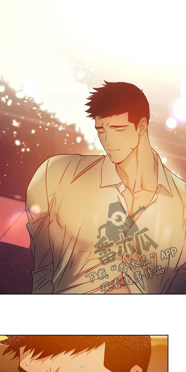 佣兵保镖漫画漫画,第152章：【第三季】亲自确认10图