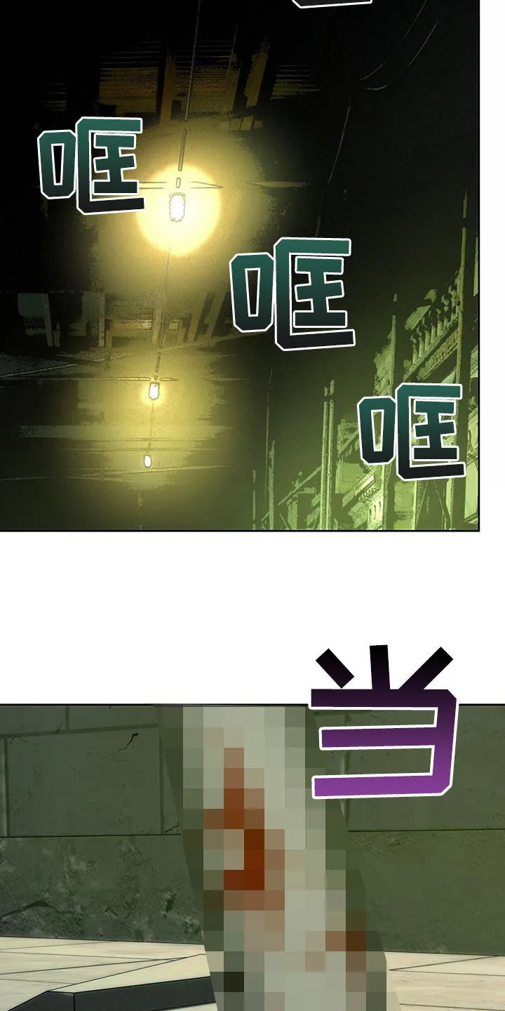 佣兵保镖漫画漫画,第185章：【第三季】一件大事25图