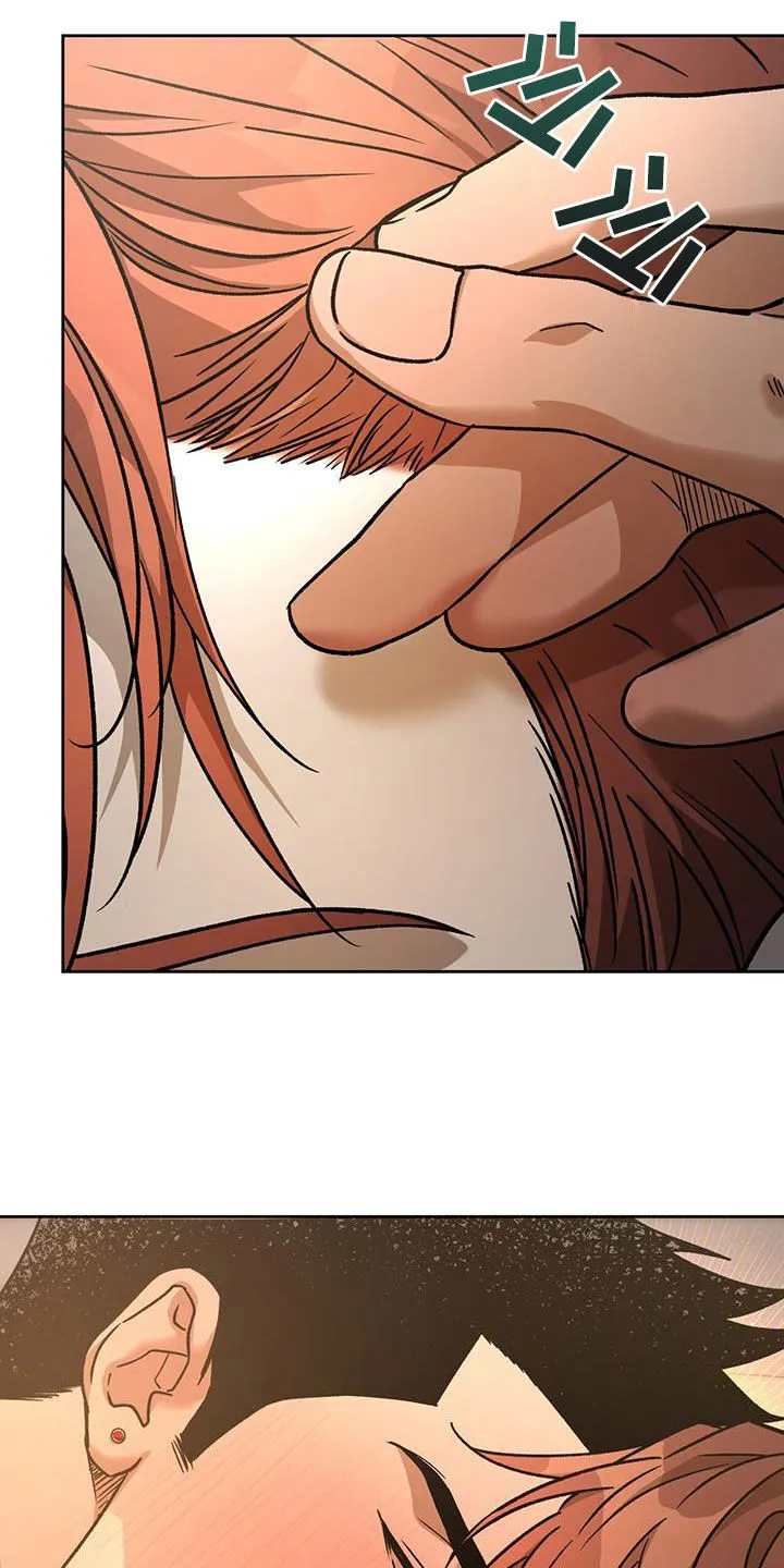 佣兵保镖漫画漫画,第177章：【第三季】是哥先开始的25图