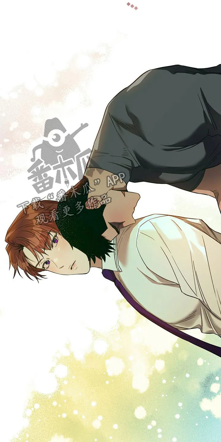 佣兵保镖漫画漫画,第131章：【第二季】感动22图