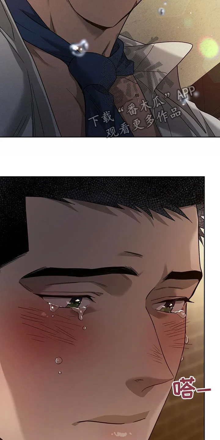 佣兵保镖漫画漫画,第140章：【第三季】有求于人8图