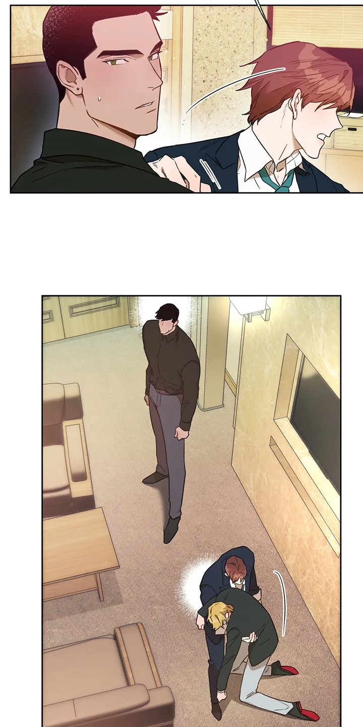 佣兵保镖漫画漫画,第112章：【第二季】你竟敢16图