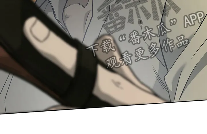漫画 佣兵保镖漫画,第114章：【第二季】不要八卦14图