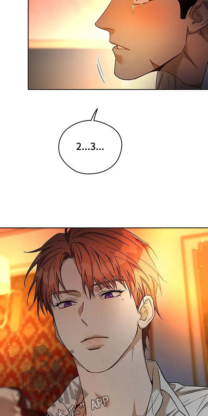 佣兵保镖漫画漫画,第155章：【第三季】都是因为酒15图