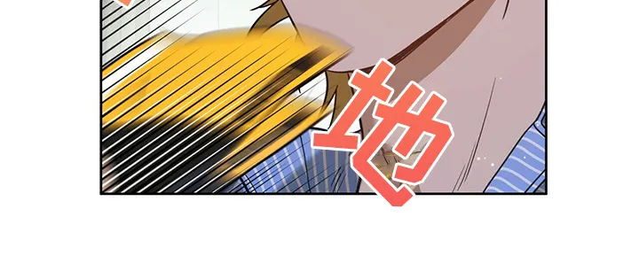 佣兵保镖漫画漫画,第120章：【第二季】看猫15图