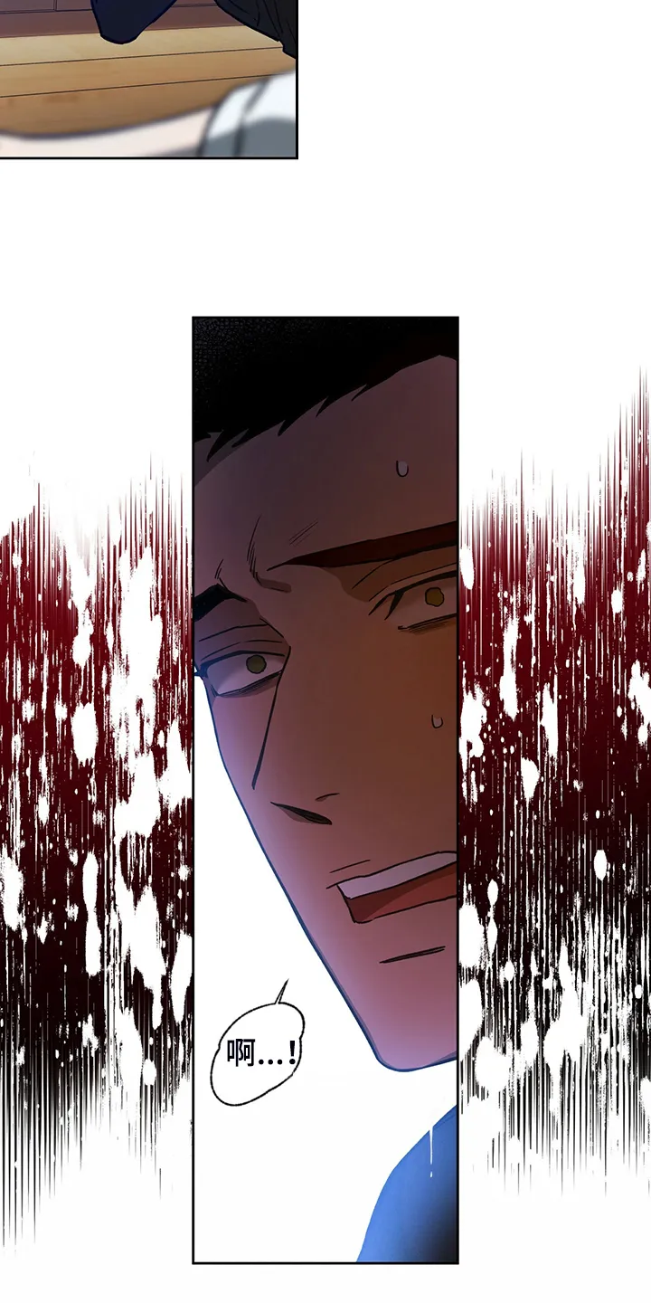 漫画 佣兵保镖漫画,第114章：【第二季】不要八卦18图